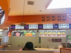 -天府国麻辣香锅(黄岛永旺店)