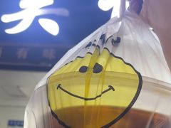 -吴记麻辣烫(曙光中路店)