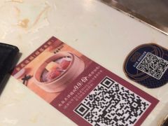 -点都德·毕德寮