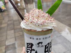 -云南民族村