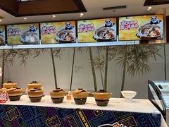 -眉州东坡(亚运村店)