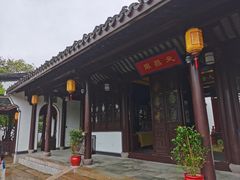 -丝绸小镇荻港古村