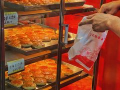 金翡翠老婆饼-香港元朗荣华月饼(十八甫路店)