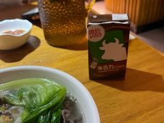 -海银海记潮汕牛肉火锅(新港中路海珠店)