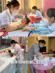 -爱弥儿月子中心(省医院店)