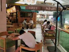 大堂-Mr.Fruits水果先生(朝阳门悠唐店)