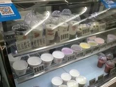 -清真马记宫廷奶酪(农光里店)