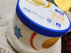 -麦德龙(南山店)