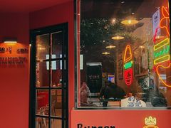 -牛纽塔·牛人堡(群众路店)