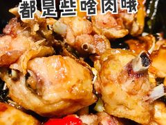 -竹里馆·淮扬菜·功夫茶(老门东店)