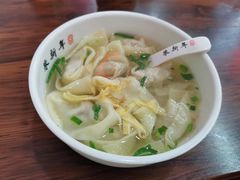 -朱新年·苏式汤团·面点(北寺塔店)