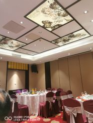 -新城花园酒店·宴会厅