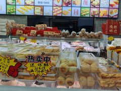 -闻酥园(青羊区文殊坊店)