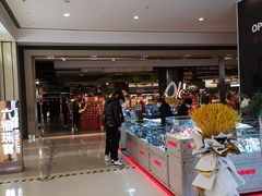 -Olé精品超市(沈阳万象城店)
