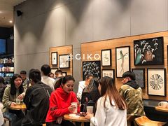 -星巴克(厦门SM新生活广场店)