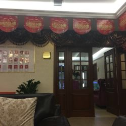 -西安伊美尔医疗美容医院