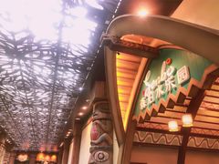 -杭州开元森泊度假乐园