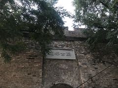 -遥桥古堡