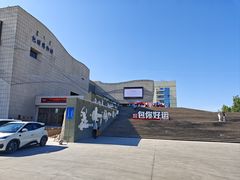 -包头博物馆