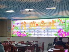 大堂-祝家饺子馆
