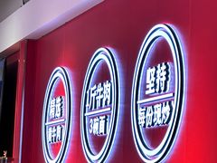 -阿当·小炒牛肉面(人广店)