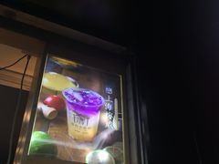 -厝内小眷村(天河南一路店)