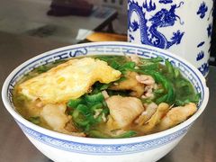 -大时代美食面馆