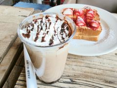 -漫咖啡 (CCPAPK店)