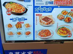 -福田卓悦INTOWN购物中心