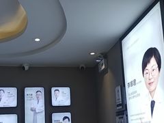 -牙博士口腔品牌连锁(昆山城区店)