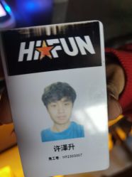 -嗨翻Hi-Fun竞技主题乐园·蹦床团建生日聚会(五棵松华熙店)