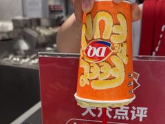-DQ·蛋糕·冰淇淋(高新万达店)
