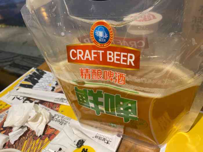 木屋烧烤望京店