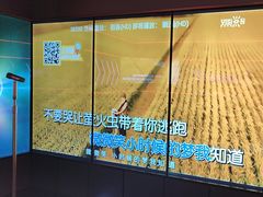 -星聚会KTV(龙湖上海奉贤天街店)