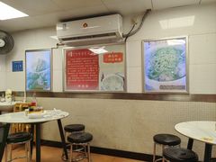 -第壹面(北京路店)