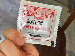 -蜀都冒菜·酱蟹生腌