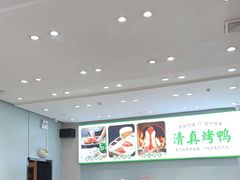 -紫光园·烤鸭·北京菜(团结湖店)