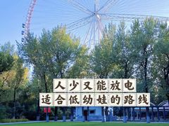 -波特曼西餐厅(南岗店)