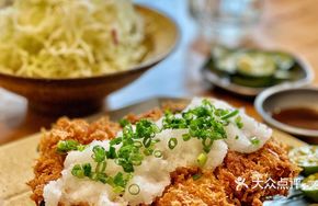 Scallion Pork Chop