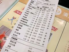 -湊湊火锅·茶憩(上海合生汇店)