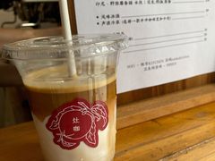 拿铁&nbsp;Latte-灶咖KITCHEN