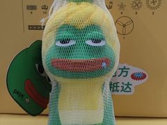 -TOYSRUS玩具反斗城(杭州萧山万象汇店)