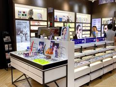 -沫芮眼镜·蔡司·依视路·尼康明月(环创店)