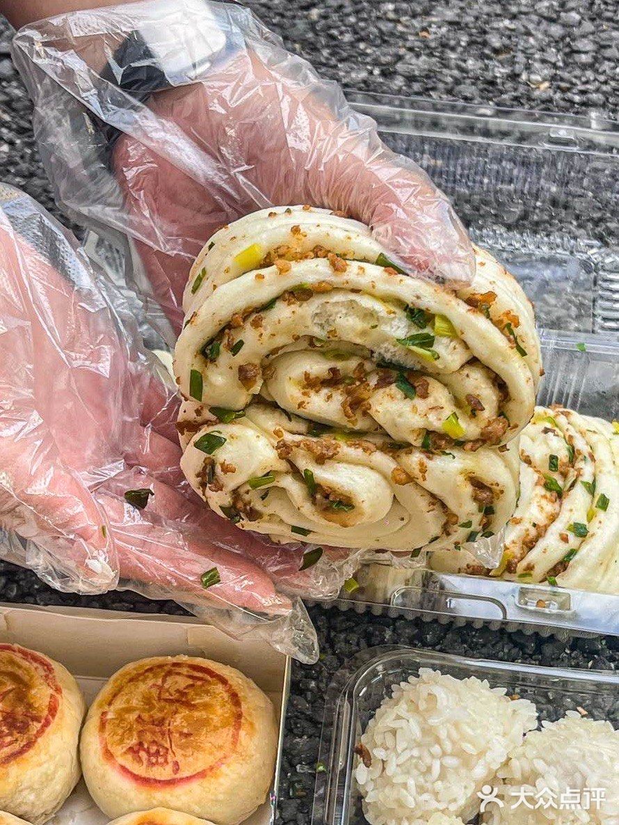 真的被东官上点的肉沫花卷香迷糊啦❗❗❗