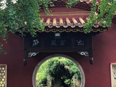 -南岳衡山风景名胜区-南岳大庙