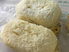 椰蓉酥-清真全盛斋传统糕点(许士庙店)