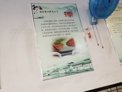 -邵顺兴锅盖面(金山宝地店)