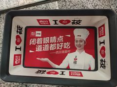 -上海浦东国际机场-T2航站楼