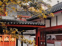 -遵义会议纪念馆