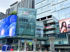 -合景·悠方(成都店)